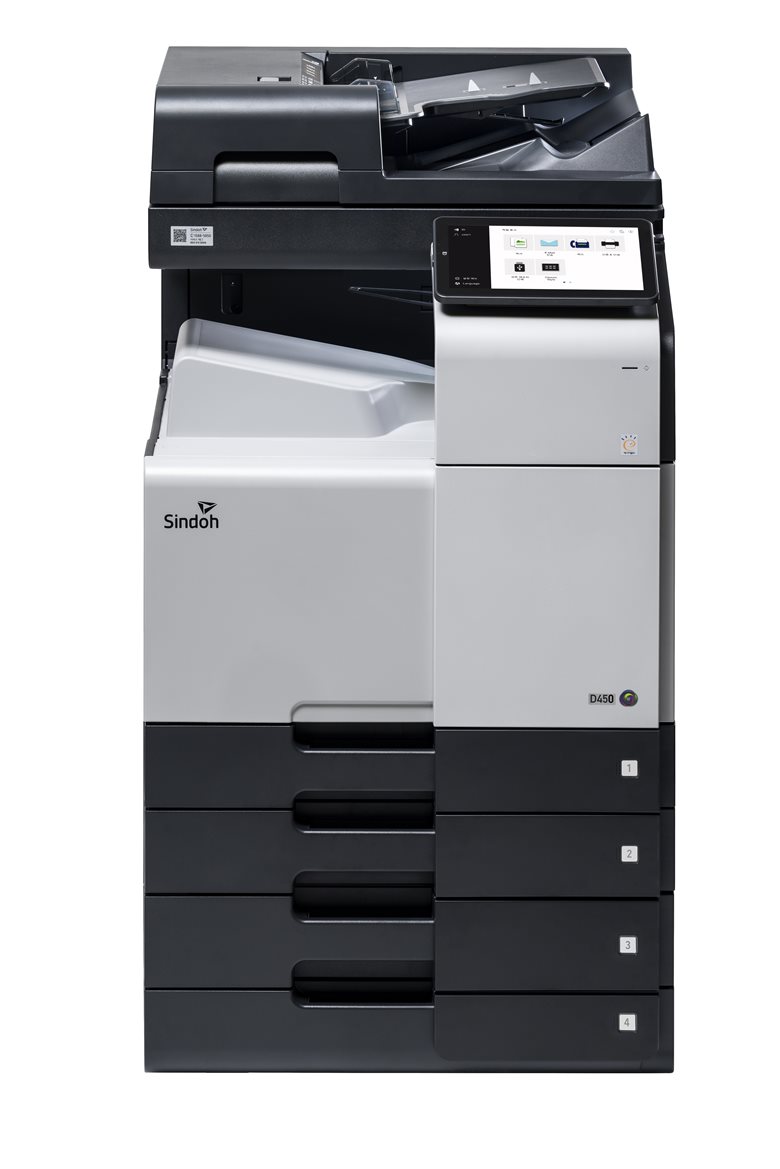 Office copier with four stacked paper drawers
